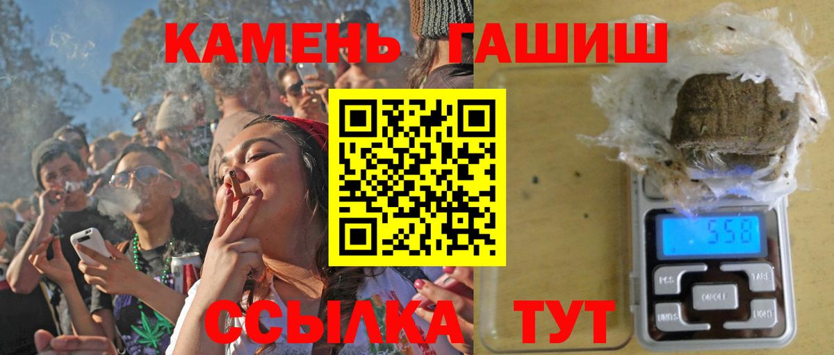 А ПВП Сальск