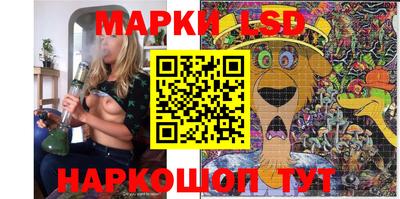 spice Бузулук