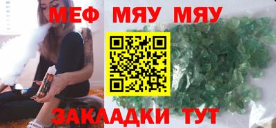 spice Бузулук