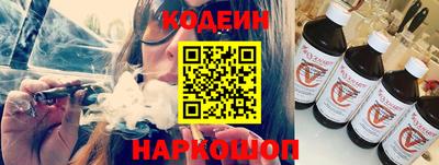 spice Бузулук