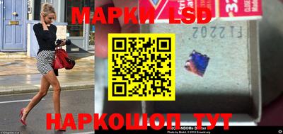 СК Бугуруслан