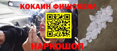 прущие крисы Будённовск