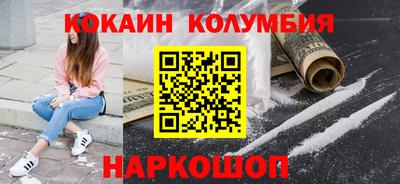 СК Бугуруслан