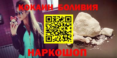 прущие крисы Будённовск