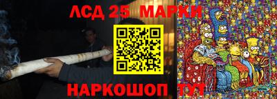СК Бугуруслан