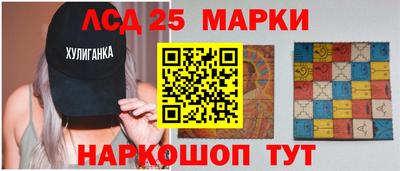 СК Бугуруслан