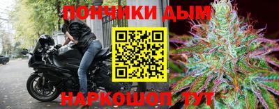 СК Бугуруслан