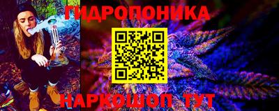 СК Бугуруслан