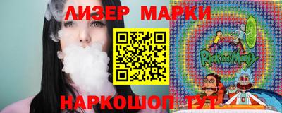 СК Бугуруслан
