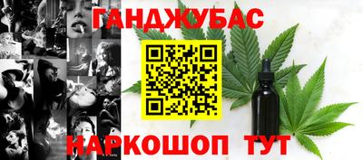 СК Бугуруслан