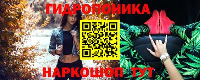 spice Бузулук
