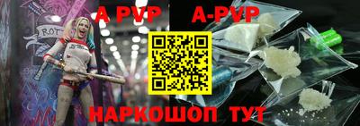 прущие крисы Будённовск