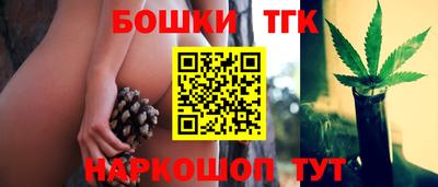 СК Бугуруслан