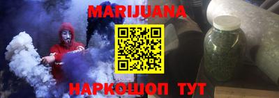 прущие крисы Будённовск