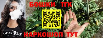 spice Бузулук