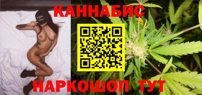 spice Бузулук