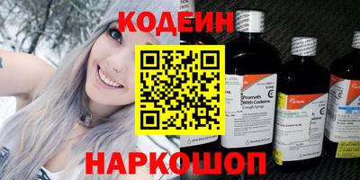spice Бузулук