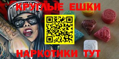 СК Бугуруслан