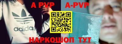 прущие крисы Будённовск