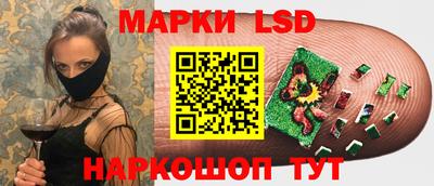 СК Бугуруслан
