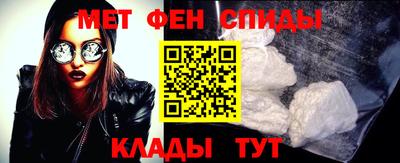 spice Бузулук