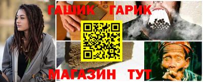 прущие крисы Будённовск