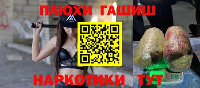 прущие крисы Будённовск