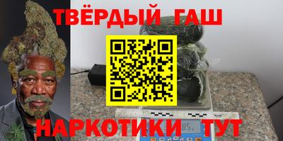 прущие крисы Будённовск