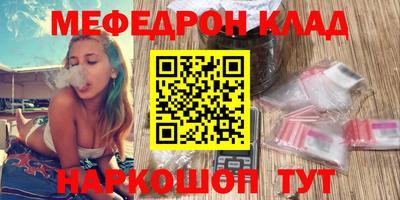СК Бугуруслан