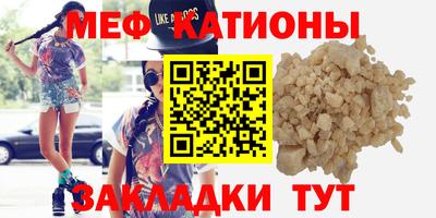 прущие крисы Будённовск