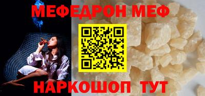 крисы Свободный